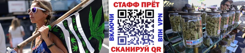 Купить A PVP  Кокаин  Амфетамин  Каннабис  Мефедрон  Суворов