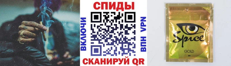 Купить закладки  Суворов  БУТИРАТ буратино 