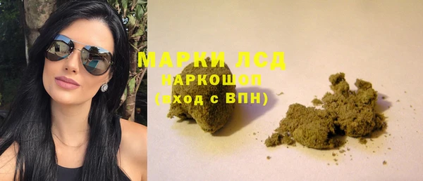 кокаин колумбия Аркадак