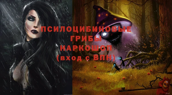 кокаин колумбия Аркадак