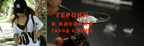 кокаин колумбия Аркадак