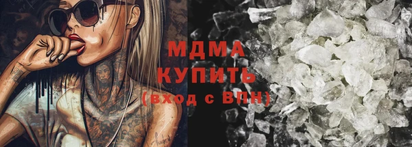 кокаин колумбия Аркадак