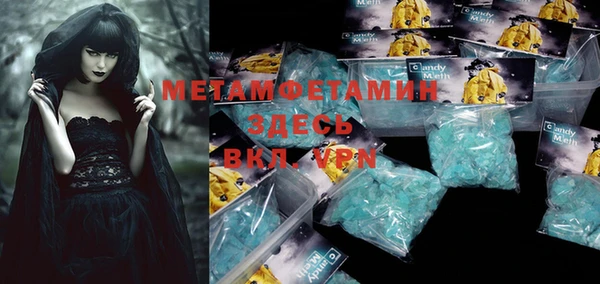 кокаин колумбия Аркадак