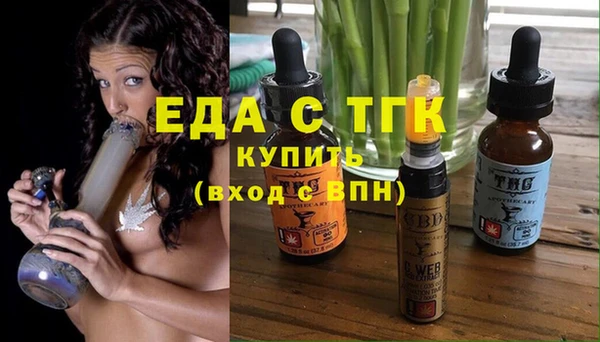 кокаин колумбия Аркадак