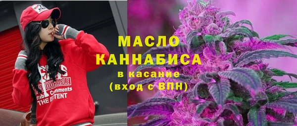 кокаин колумбия Аркадак