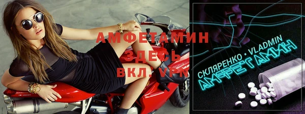 кокаин колумбия Аркадак