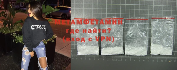 кокаин колумбия Аркадак