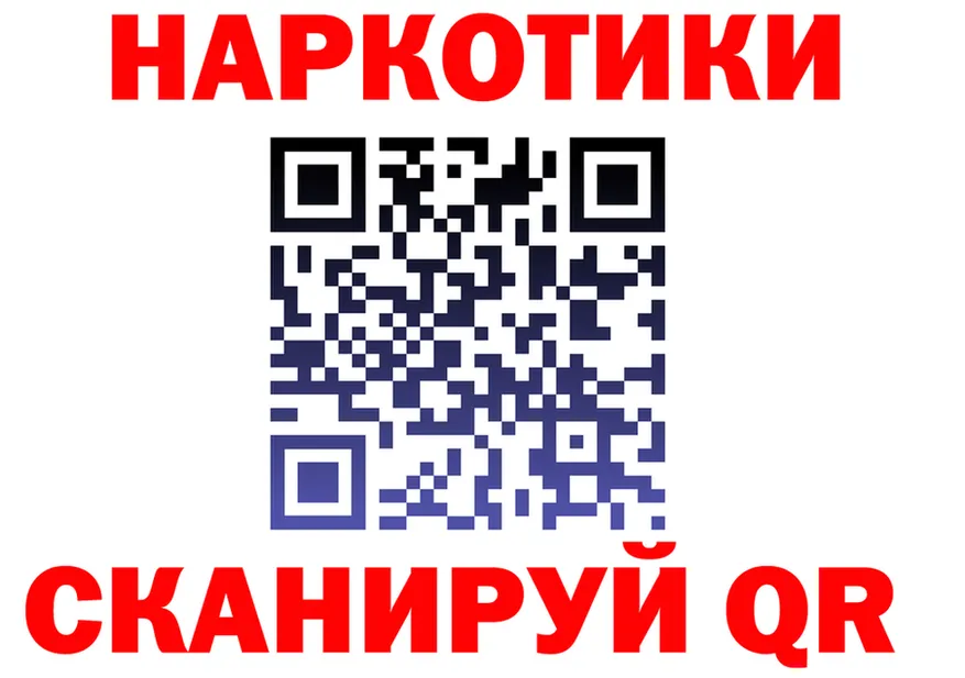 МЯУ-МЯУ 4 MMC ТОР дарк нет OMG Суворов