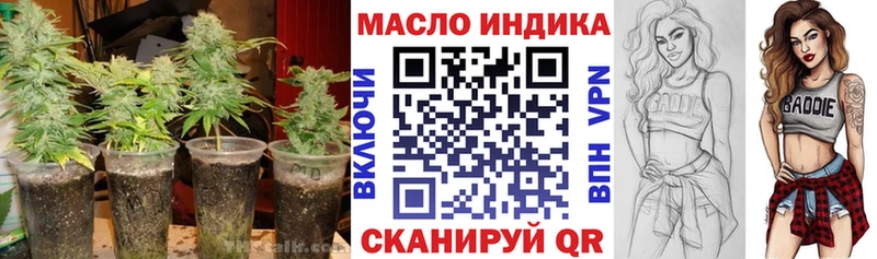 Купить  Суворов  ТГК вейп с тгк 