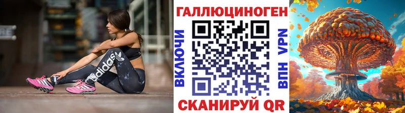 Купить где  Суворов  Псилоцибиновые грибы MAGIC MUSHROOMS 